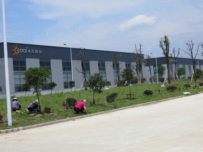 ��������long8Ьҵ�����̻�