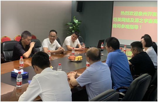 Ȫ�ݿ���������������Ӣ����������Դ֮����߲�ݰ������long8��˾����ָ��