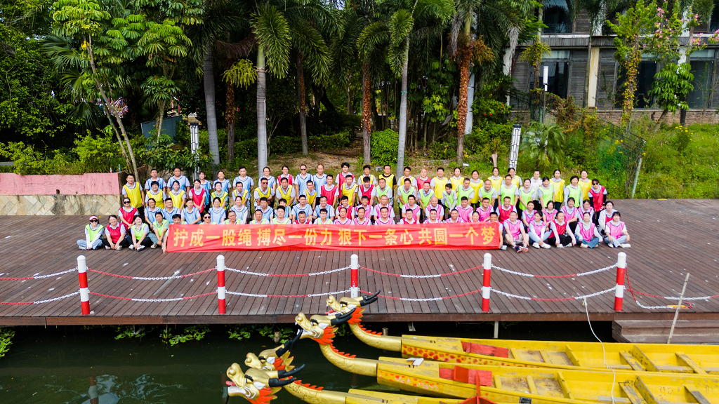 ������Ѵ����� �������䴴�Ѽ��� 2024������long8Ьҵ�＾�Ž��