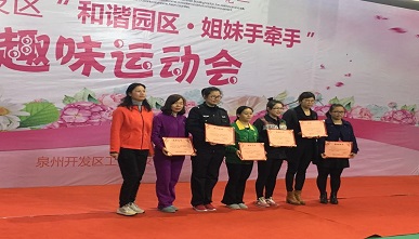 龙八- long8(国际)唯一官方网站