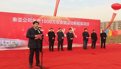 龙八- long8(国际)唯一官方网站